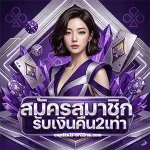 ทดลองเล่นสล็อต pg อัพเดทใหม่